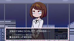 画像ギャラリー No.005のサムネイル画像 / “ムカつくヤツらの幻影”を己の拳で破壊するリズムゲーム「マジギレ限界OLちゃん」，2025年内にSteamでリリース決定