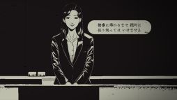 画像ギャラリー No.002のサムネイル画像 / 帰り道に振り返ったらなにかが起こる。アンリアルホラーADV「孵道」，SteamとBOOTHで配信開始