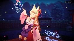 画像ギャラリー No.013のサムネイル画像 / かわいい狐の巫女の踊りから異変を探す8番出口ライク「狐のかえり道」，2024年夏にSteamでリリース予定