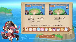 画像ギャラリー No.015のサムネイル画像 / 宝鐘マリンさんをテーマにした3Dパズル「ホロライブお宝マウンテン」，2024年夏にSteamでリリース。ホロメンを積み上げて“お宝”の山を作ろう