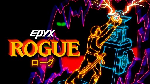 画像ギャラリー No.006のサムネイル画像 / 「Epyxローグ」，Nintendo Switch向けに発売開始。ローグライクという言葉を生み出した原点の1つ