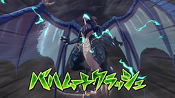 画像ギャラリー No.005のサムネイル画像 / 「イナズマイレブン 英雄たちのヴィクトリーロード」，ファイナルトレイラーや検索システム「Inagle」の開設など最新情報が一挙公開に