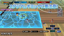 画像ギャラリー No.008のサムネイル画像 / 「イナズマイレブン 英雄たちのヴィクトリーロード」，ファイナルトレイラーや検索システム「Inagle」の開設など最新情報が一挙公開に