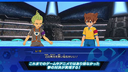 画像ギャラリー No.010のサムネイル画像 / 「イナズマイレブン 英雄たちのヴィクトリーロード」，ファイナルトレイラーや検索システム「Inagle」の開設など最新情報が一挙公開に