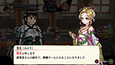 画像ギャラリー No.006のサムネイル画像 / 「ダウンタウンスペシャル くにおくんの三国志だよ満員御礼！！」本日発売。計略や必殺技を使ったバトルに，赤兎馬のカスタマイズも楽しめる