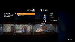 画像ギャラリー No.007のサムネイル画像 / 監視社会の現代東京で，無実の罪を着せられた2人が真犯人を追い求めるサバイバルADV「Re:VER PROJECT -TOKYO-」，Steamストアページ公開