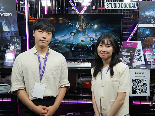 画像ギャラリー No.002のサムネイル画像 / ソウルライクな2Dアクション「Solateria」の開発者に話を聞く。美しい手描きのゲーム世界を作り上げるのは，大学で出会った仲間たち