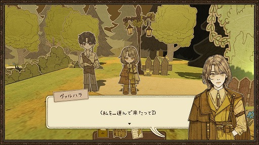 画像ギャラリー No.003のサムネイル画像 / ”ラ”を殺せ？　謎だらけの物語と仕掛け絵本の世界のようなアートが魅力の推理アドベンチャー「KILLA : kill the la」試遊レポート