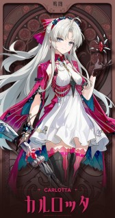 画像ギャラリー No.028のサムネイル画像 / 大型アップデートで「鳴潮」がいよいよPS5に対応。2025年1月2日に始動する“Ver2.0”の見どころを開発チームに聞いた