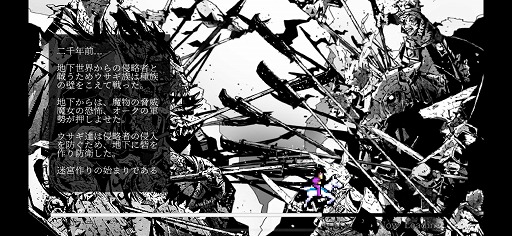 画像ギャラリー No.007のサムネイル画像 / 迫力満点のアートが彩る，ダークな世界観が魅力。ウサギたちが戦うダンジョンRPG「ラビットコンクエスト」をプレイ
