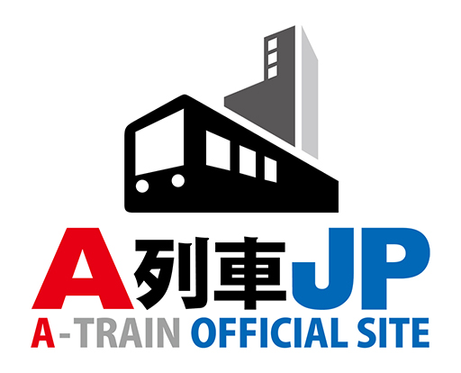 画像ギャラリー No.002のサムネイル画像 / 「A列車で行こう」,ポータルサイトにてオリジナルコラムの配信を開始