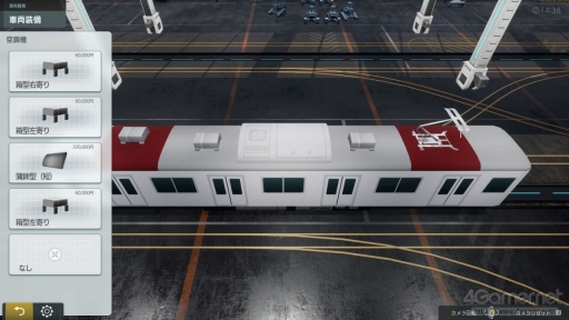 画像ギャラリー No.005のサムネイル画像 / 「A列車で行こう9 トレインコンストラクション」で“移動をデザイン”し，まちと地域を描こう。川西康之氏に聞く鉄道デザインの面白さと魅力【PR】