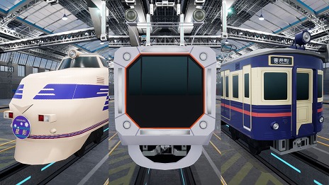 画像ギャラリー No.010のサムネイル画像 / 夢の鉄道車両を作れる「A列車で行こう9 トレインコンストラクション」本日発売。「A列車9 Version5.0 ファイナル」向けのパッチも公開に