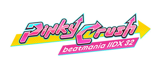 画像ギャラリー No.003のサムネイル画像 / 「beatmania IIDX 32 Pinky Crush」稼働開始。ゲーム全体が新たなビジュアルに刷新され，追加機能も盛り込まれる