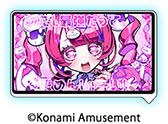 画像ギャラリー No.008のサムネイル画像 / 「beatmania IIDX 32 Pinky Crush」稼働開始。ゲーム全体が新たなビジュアルに刷新され，追加機能も盛り込まれる