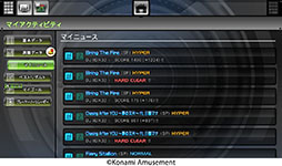 画像ギャラリー No.015のサムネイル画像 / 「beatmania IIDX 32 Pinky Crush」稼働開始。ゲーム全体が新たなビジュアルに刷新され，追加機能も盛り込まれる