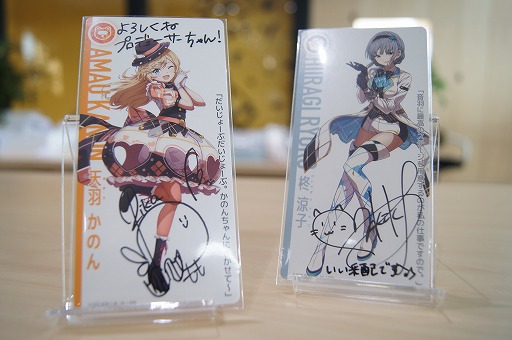 画像ギャラリー No.014のサムネイル画像 / 異色のマルチ展開が光るボードゲーム「アイドルアライブ」，第2回公式ファンミをレポート。4月24日には，1stアルバムのクラファンが始まる