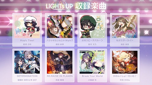 画像ギャラリー No.020のサムネイル画像 / 異色のマルチ展開が光るボードゲーム「アイドルアライブ」，第2回公式ファンミをレポート。4月24日には，1stアルバムのクラファンが始まる