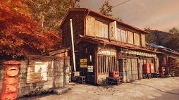 画像ギャラリー No.009のサムネイル画像 / 和風ホラーゲームのSwitch向けパッケージ版が登場。「ウツロマユ - Hollow Cocoon - Special Edition」11月27日に発売