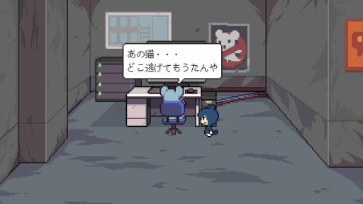 画像ギャラリー No.006のサムネイル画像 / 「メグとばけもの」のOdencatが無料ブラウザゲーム「猫の願いが叶うなら」を公開したよ。気軽にそしてたっぷりOdencatの世界を堪能できる！
