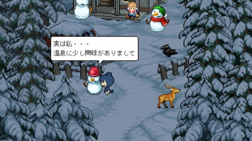 画像ギャラリー No.013のサムネイル画像 / 「メグとばけもの」のOdencatが無料ブラウザゲーム「猫の願いが叶うなら」を公開したよ。気軽にそしてたっぷりOdencatの世界を堪能できる！