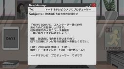 画像ギャラリー No.002のサムネイル画像 / 世論操作系ノベルゲーム「コメンテーター」，Steamストアページを公開。取り扱うニュースや批評スタンスを選んで，視聴者の注目を集めよう