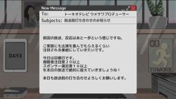 画像ギャラリー No.003のサムネイル画像 / 世論操作系ノベルゲーム「コメンテーター」，Steamストアページを公開。取り扱うニュースや批評スタンスを選んで，視聴者の注目を集めよう