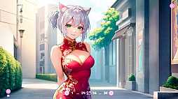 Lovely Crush
