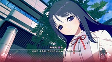 画像ギャラリー No.007のサムネイル画像 / 「ToHeart」，雛山理緒（CV：寺澤百花）と来栖川綾香（CV：佐藤愛純）の情報が公開に。TVアニメ「ToHeart」第1話＆特典映像が公開中