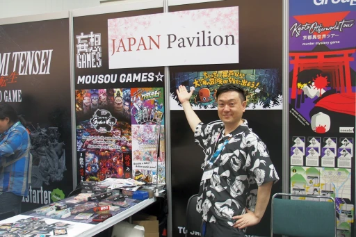 画像ギャラリー No.001のサムネイル画像 / 日本のIPを世界へ届けるJapan Pavilionの挑戦とは。話題作「真・女神転生 THE BOARD GAME（仮）」開発陣に聞く，その狙いと戦略
