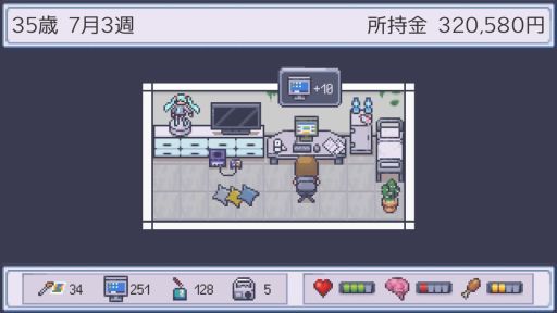 画像ギャラリー No.006のサムネイル画像 / ゲーム開発を続けるためには時間とお金が必要。リアル指向の人生SLG「孤独なインディーゲーム開発者の一生」，Steamストアページを公開