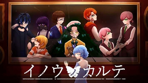 画像ギャラリー No.007のサムネイル画像 / 「違う冬のぼくら」「ダレカレ」「ザ・ファブル」「MOCHI-O」などを試遊展示。講談社ゲームラボ，TGS 2025出展情報を公開