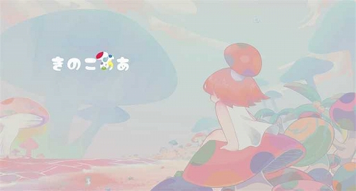 画像ギャラリー No.009のサムネイル画像 / 「違う冬のぼくら」「ダレカレ」「ザ・ファブル」「MOCHI-O」などを試遊展示。講談社ゲームラボ，TGS 2025出展情報を公開