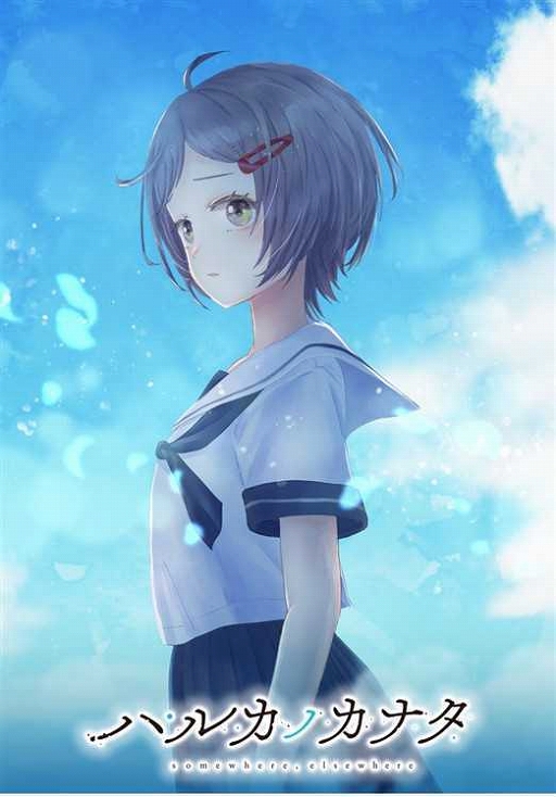 画像ギャラリー No.010のサムネイル画像 / 「違う冬のぼくら」「ダレカレ」「ザ・ファブル」「MOCHI-O」などを試遊展示。講談社ゲームラボ，TGS 2025出展情報を公開