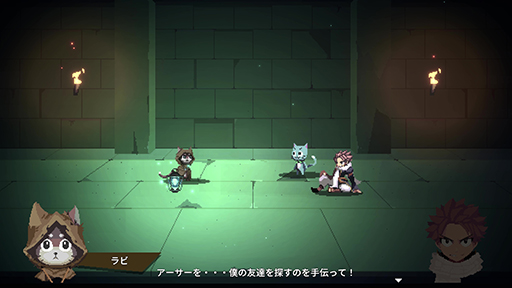 画像ギャラリー No.005のサムネイル画像 / 「FAIRY TAIL」のゲーム制作プロジェクト「FAIRY TAIL INDIE GAME GUILD」が始動。新作2作が発売決定