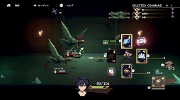 画像ギャラリー No.003のサムネイル画像 / FAIRY TAILのデッキ構築型ローグライト「FAIRY TAIL ダンジョンズ」Steamで配信開始。真島ヒロ氏描き下ろしのラスボスが登場