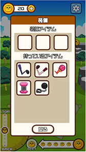 画像ギャラリー No.003のサムネイル画像 / ミカンせいじんを穴に入れまくるカジュアルゲーム「ミカンせいじんの穴」，iOS向けに本日リリース