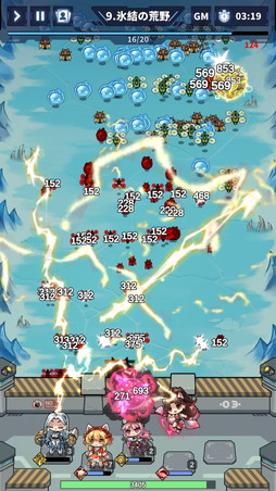 画像ギャラリー No.004のサムネイル画像 / 「勇者の伝説」は手に汗握る面白さの新作タワーディフェンス×ローグライクだ！ iOS版が本日リリース【PR】
