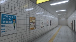 画像ギャラリー No.003のサムネイル画像 / 「8番出口」のPlayStation 5版＆PlayStation 4版が本日配信開始
