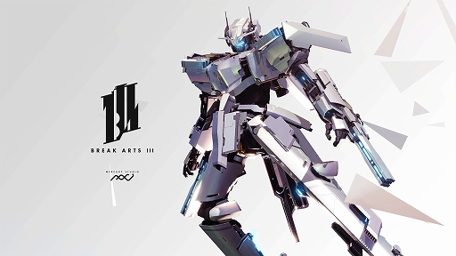 画像ギャラリー No.001のサムネイル画像 / 美少女×ミリタリーな2Dガンアクション「Nitro Express」の体験版が配信開始。PLAYISMが販売を予定する2タイトルがSteam Next Festに参加