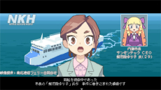 画像ギャラリー No.011のサムネイル画像 / 「Nitro Express」が2025年5月19日配信に。美少女たちが銃を撃ちまくる2Dガンアクション