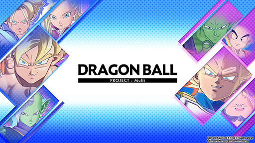 画像ギャラリー No.002のサムネイル画像 / ドラゴンボールのMOBA「DRAGON BALL PROJECT:Multi」，オープンβテストを開始。孫悟空やベジータなどの登場ヒーローも明らかに