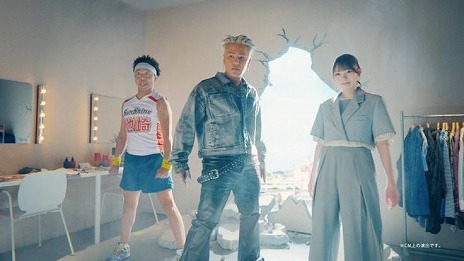 画像ギャラリー No.016のサムネイル画像 / 「ドラゴンボール ゲキシン スクアドラ」最新CM「ぶっとび集合」篇を公開。磯村勇斗さんや岡本姫奈さんらがチームスクアドラを結成