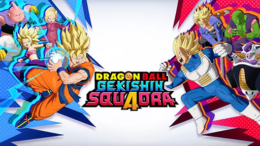 画像ギャラリー No.001のサムネイル画像 / 新作MOBA「ドラゴンボール ゲキシン スクアドラ」，本日サービス開始。「セル：完全体」「人造人間17号」などのヒーローが新たに実装