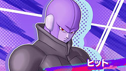 画像ギャラリー No.011のサムネイル画像 / 新作MOBA「ドラゴンボール ゲキシン スクアドラ」，本日サービス開始。「セル：完全体」「人造人間17号」などのヒーローが新たに実装