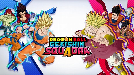 画像ギャラリー No.022のサムネイル画像 / 「ドラゴンボール ゲキシン スクアドラ」シーズン2が本日開幕。タンクタイプの新ヒーロー「超サイヤ人4 ベジータ」や新スキン＆エモートが登場