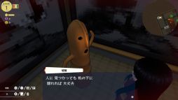 画像ギャラリー No.003のサムネイル画像 / 市松人形の姿でスローライフも楽しめる。人間に捕まったらゲームオーバーのステルスアクションADV「Ichima-san」，Steamで配信開始