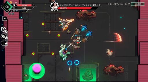 画像ギャラリー No.002のサムネイル画像 / ハッキングするまでの約10分間を生き残れ。見下ろし型のローグライトアクション「X Invader」正式リリース