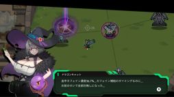 画像ギャラリー No.004のサムネイル画像 / ハッキングするまでの約10分間を生き残れ。見下ろし型のローグライトアクション「X Invader」正式リリース