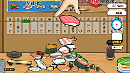 SUSHI落とし